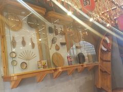 -歹街(金成店)