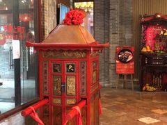 -味可道·黄圃人家园林酒家(兆丰店)