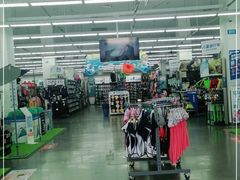 -迪卡侬(西华店)