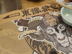 -東豫狼鲜货烧烤. 碳火烤鱼. 小龙虾(上海首店)