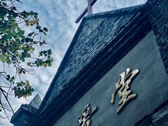 -山城巷传统风貌区