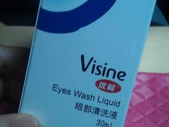 -毛源昌眼镜(南环店)