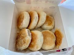 -矮子馅饼(大成路店)