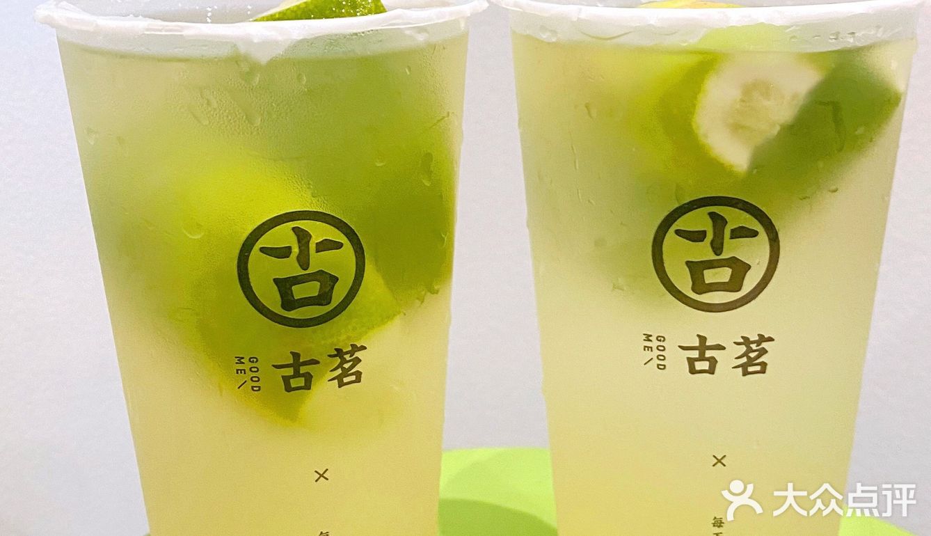 夏天🔥不就得搭配香水柠🍋吗！