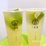 夏天🔥不就得搭配香水柠🍋吗！