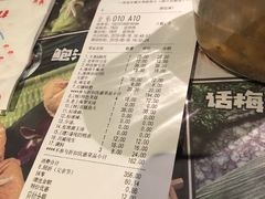 -哥老官重庆美蛙鱼头(宝山龙湖店)