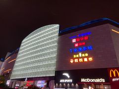 -宝龙广场(福州台江店)