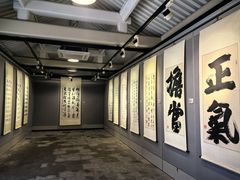 -于谦祠