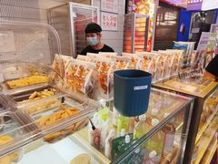 -墨茉点心局(国金街店)