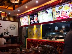 -蔡林记(丹尼斯6天地店)