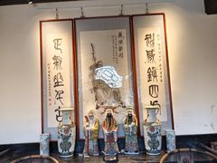 -协同庆钱庄博物馆