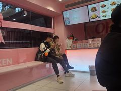 -悠个炸鸡(南京创始店)