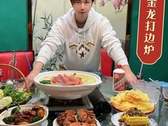 -金龙·打边炉(南京西路店)