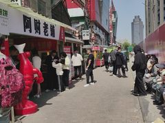 -阿财老铺·老蚌埠龙虾城(华夏总店)