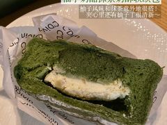 -江南环球港