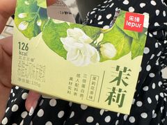 -杭州大厦LSE城市生活超市(杭州大厦店)