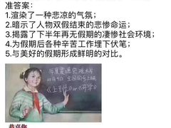 -粥公粥婆精品家常菜(青龙桥店)