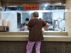 -五芳斋(中山大道总店)