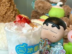 -冰椰岛椰冰(亚龙湾店)