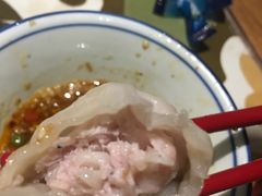 -喜喜水饺