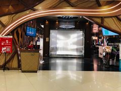 门面-新兴·金羊座·粤菜点心(乐峰店)