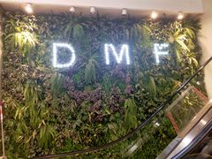 -大明府国际眼镜(太原北街店)