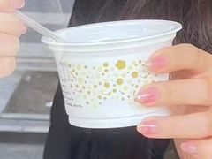 -三元梅园(团结湖店)