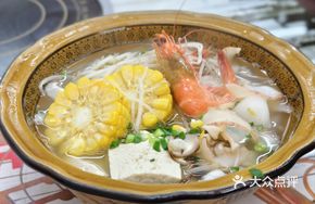 Seafood Noodle Bowl (Large)