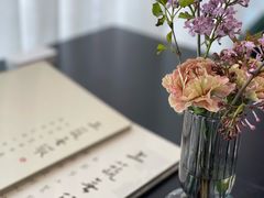 -上蔬无瑕· 创意素食·Vegetarian(华采天地店)
