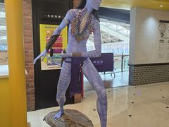 -CGV星星影城(颐堤港ScreenX店)