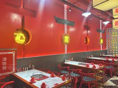 -别装假铝盆烤肉(三道街店)