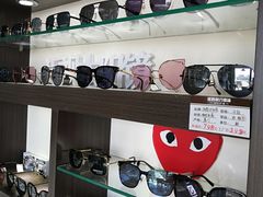 -视野联行眼镜蔡司·依视路官方授权店(顺城店)