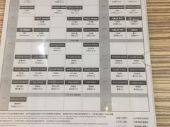 -一兆韦德(万源城店)