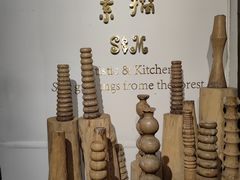 -素描餐厅(灵隐天竺店)