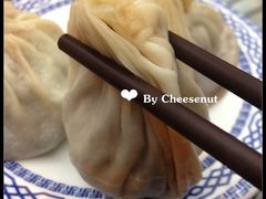 -笑来喜馄饨小笼工坊店(湖滨街店)