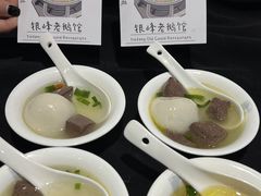 -金典银峰老鹅馆·昆山菜(亭林公园店)