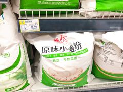 -北京华联生活超市(北京常营店)
