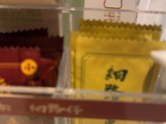 -汤城小厨•粤菜•靓汤(金宝街店)