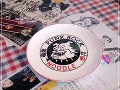 -鼓楼吃面·肉啃肉(南锣鼓巷店)