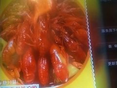 -云晓光头烧烤吧(川沙绿地店)