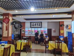 大堂-万春卤菜(天乡后街步行街店)