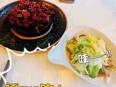 -龟兹KUCINA·新疆菜(前滩L+PLAZA店)