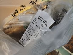 -紫光园清真北京小吃(广渠门内店)