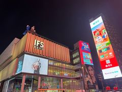 -黄兴南路步行商业街