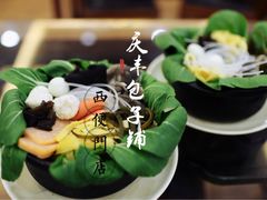 -庆丰包子铺(西便门店)