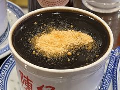 -陳仔(北京路店)