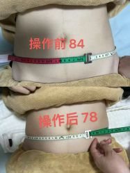 -郑氏妈妈催乳通乳产后恢复中心(海珠店)