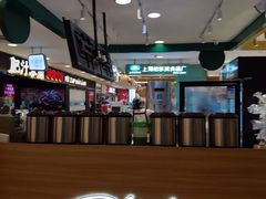 -巴黎春天(浦建店)