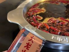 -大龙火锅(老店)