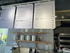 -焙丽拾光(麦凯乐直营店)